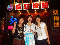 鱼峰烧烤加盟,学烧烤技术,开烧烤店多少钱烧烤加盟