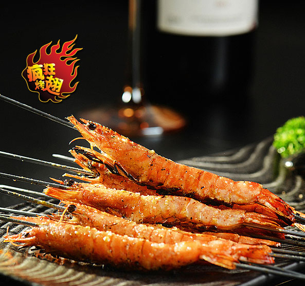 鱼峰烤鸡翅店加盟